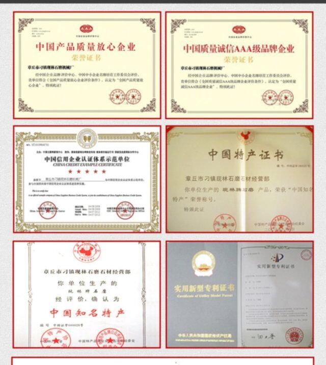 QQ图片20190108105633.jpg